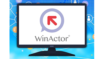 NTT-ATなどが「WinActor シナリオセンタ」、DX推進を支援