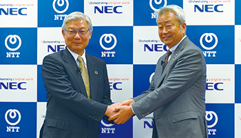 NECは「最後のチャンス」をものにできるか　NTTとの資本提携で5Gなどの研究開発を加速
