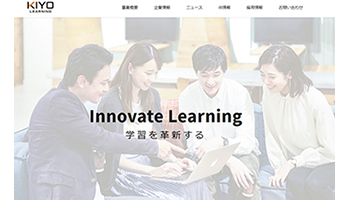 オンライン教育事業のKIYOラーニングがIPO、初値は公開価格の2.3倍、5360円<新規上場企業の横顔>