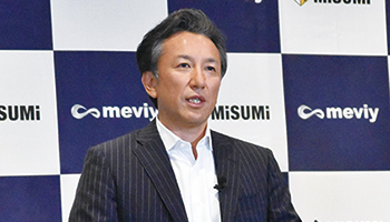 ミスミグループ本社 オンデマンド製造のユーザー数が3倍に国内中小ユーザー向け支援策も打ち出す
