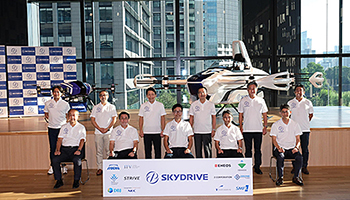 NEC、「空飛ぶクルマ」や「カーゴドローン」を開発するSkyDriveに出資