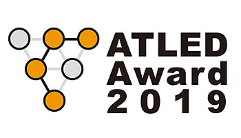 エイトレッドが販売パートナー企業を表彰、「ATLED Award 2019」を発表