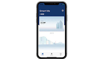 NTT Com、スマホによるタッチレスな入退室を可能にするデジタル社員証