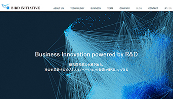NECなど6社、共創型R&Dで新事業を創出する新会社BIRD INITIATIVEを設立