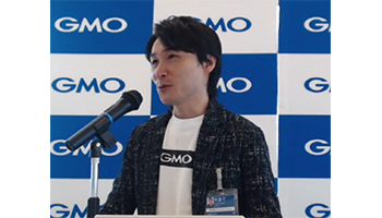 GMOグローバルサイン・ホールディングス コロナ禍で注目の「GMO電子印鑑Agree」“脱ハンコ”は拡大するのか
