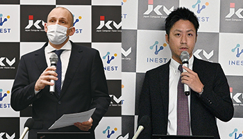 日本コンピュータビジョン、INESTグループ AI温度検知ソリューションの販売を開始  中小企業、店舗運営会社をターゲットに