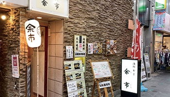 JBCC 執行役員DX推進事業部長 武田雅大 氏の行きつけの店