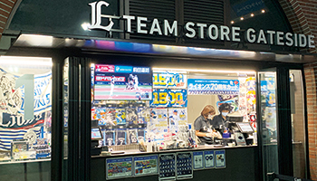 西武ライオンズとシスコシステムズ 球場内外でサイネージを活用した試合演出を試験運用 9月22日~24日の日ハム戦で