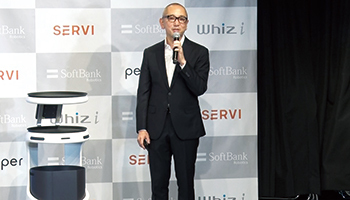 ソフトバンクロボティクス 配膳・運搬ロボットが飲食業の苦境を救うか? 大手チェーンで実証実験済み、大規模導入も