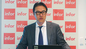 インフォアジャパン 新たに9社とパートナー契約 SaaS型ERPやサプライチェーン計画などの拡販を加速
