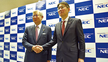 NECの社長交代　森田体制でグローバル市場のリーダー目指す　デジタルガバメント、デジタルファイナンス、5Gで勝負