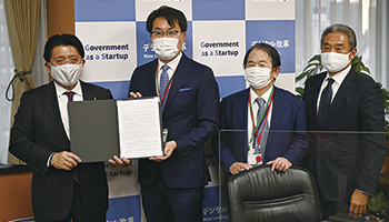 電子インボイス推進協議会 官民一体で「Peppol」準拠の標準仕様を策定 平井大臣は「デジタル庁の初仕事」と協力に前向き