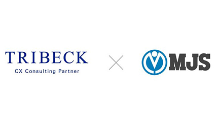 デジタルマーケティング強化へ、MJSがトライベックを子会社化