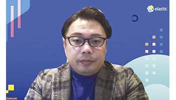 企業内検索エンジンのElasticsearch 可観測性とセキュリティに注力 業種や分野ごとのパートナー支援を手厚く