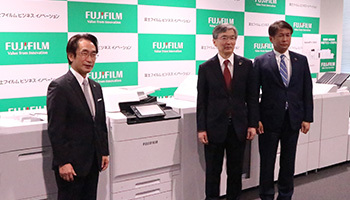 富士フイルムビジネスイノベーション 新体制が始動、世界市場をターゲットに 新製品も続々投入、国内は地域密着で勝負