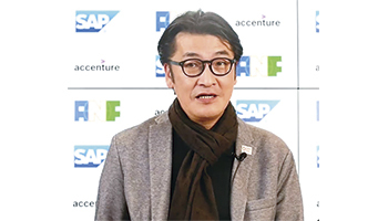 ANF、アクセンチュア、SAPジャパン 中小製造企業向けICT共通プラットフォームを提供 非競争領域の共有化で、生産性を25%向上へ