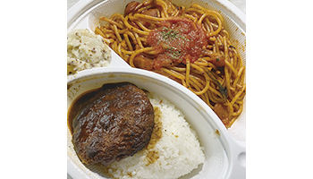 うちでごはん~週刊BCN記者注目の「中食」グルメ『ビストロ ひいき屋 大宮東口』