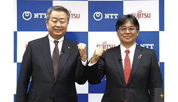 NTTと富士通　6G視野に入れた戦略業務提携　「光電融合」製品を共同開発へ