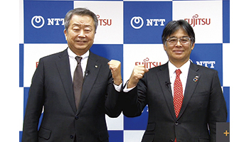 NTTと富士通 6G視野に入れた戦略業務提携 「光電融合」製品を共同開発へ