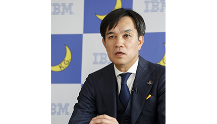 日本IBMと関西学院大学、「AI活用人材育成プログラム」を企業や自治体にオンラインで提供