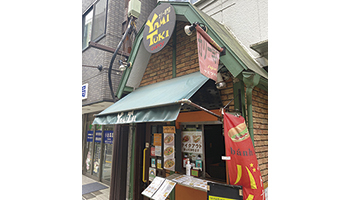 ピー・シー・エー 事業本部事業戦略部ビジネスチャネルグループ 主任 澤井理奈 氏の行きつけの店