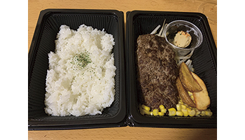 うちでごはん~週刊BCN記者注目の「中食」グルメ『レストランせんごく新板橋店』