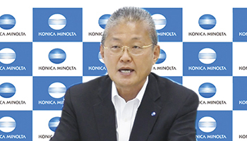 コニカミノルタ 自治体の業務改革を支援 フローや作業時間を自治体間で比較、可視化へ