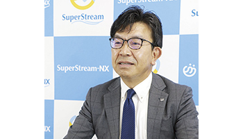 スーパーストリーム 「NX AI-OCR(請求書明細)」の提供を開始 既存製品の進化版、経理部門の業務効率化を目指す