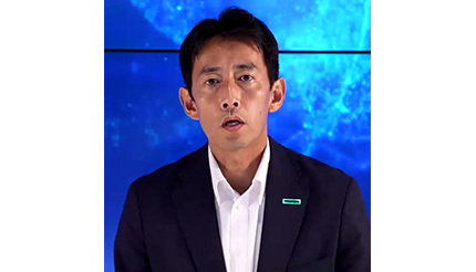 HPE、ストレージの新ブランドHPE Alletraを発表、オンプレミスの複雑さを排除する