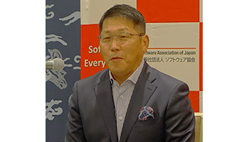 CSAJ 7月1日付でソフトウェア協会(SAJ)に名称変更 「圧倒的な影響力のある団体」を目指す