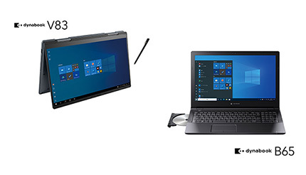 Dynabook、5 in 1で5G対応モデルなどビジネスノートPCを拡充