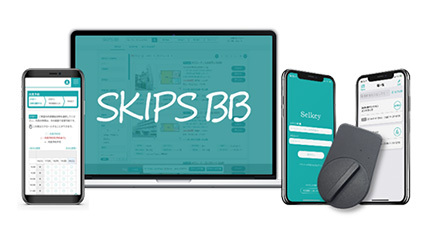 システムソフト、ドコドアとクラウド型アプリ開発「Applimo」で業務提携