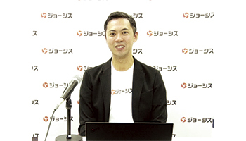 ラクスル ITデバイスとSaaSの統合管理サービスで法人向けIT市場に進出 情シス業務の網羅的な自動化で他社と差異化