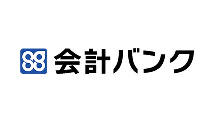 ソリマチグループ、FinTech事業会社「会計バンク」を設立