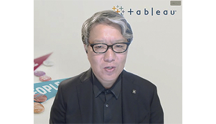 タブロー　分析プラットフォーム「Tableau 2021.3」を発表　全社的なガバナンスの実現と拡張性の確保に焦点