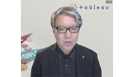 タブロー 分析プラットフォーム「Tableau 2021.3」を発表 全社的なガバナンスの実現と拡張性の確保に焦点