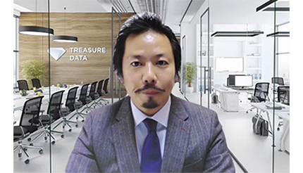 トレジャーデータ 顧客層拡大に向けCDPの新サービス マーケティング以外での利用拡大目指す