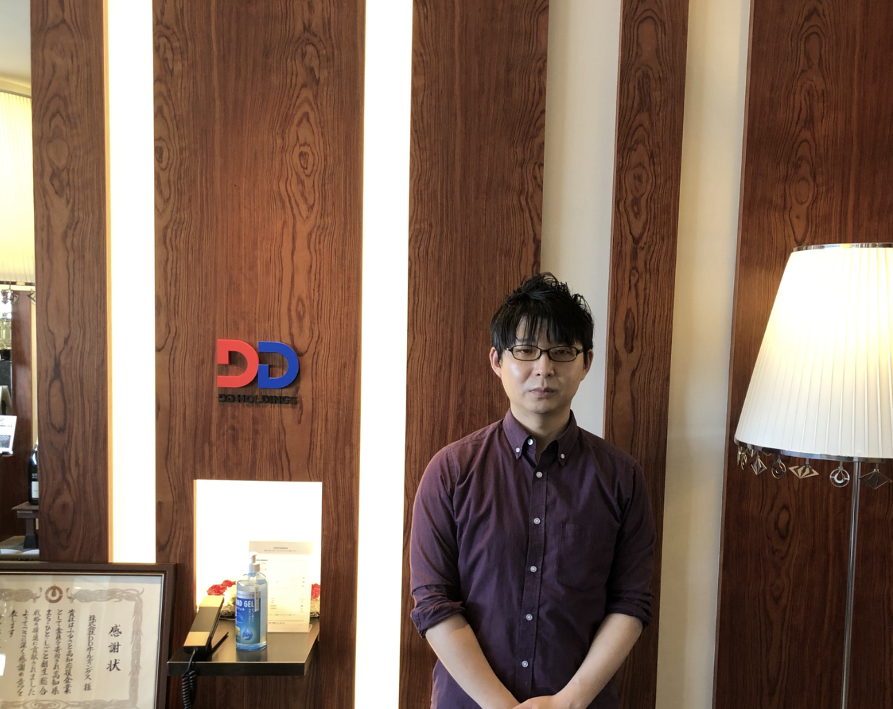 クラウド人事労務ソフト「SmartHR」と連携し、煩雑な入社手続きを自動化