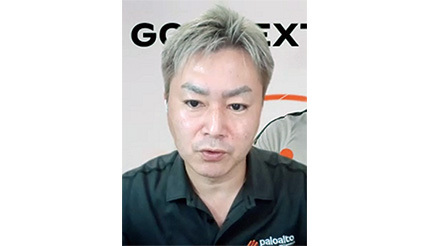 パロアルトがゼロトラストの進捗を調査 関心は高いが理解度に課題 「成熟度レベル5」の企業は13%に