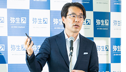 弥生 「事業コンシェルジュ」に向けてサービスを強化