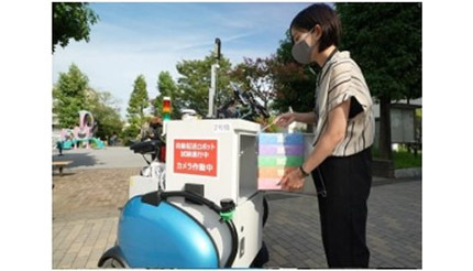 金沢シーサイドタウンで自動配送ロボット、NTTドコモとUR都市機構が実証実験