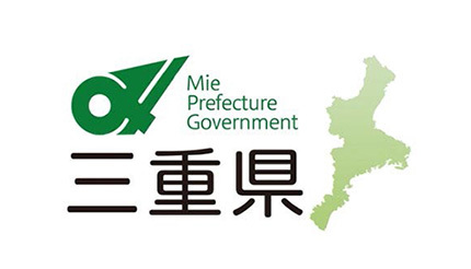 OBCが三重県内企業のDX推進を支援、「デジタルものづくり推進拠点」のサポーティングパートナーズに