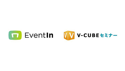 ハイブリッドイベントに対応、ブイキューブが「V-CUBEセミナー」などを機能強化