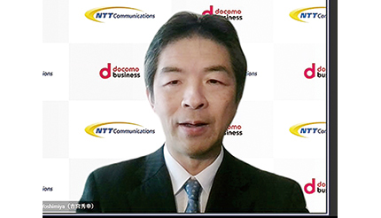 NTTコミュニケーションズ　IoTのデータ利活用拡大で「SDPF Edge」を提供　エッジコンピューティング市場を開拓へ