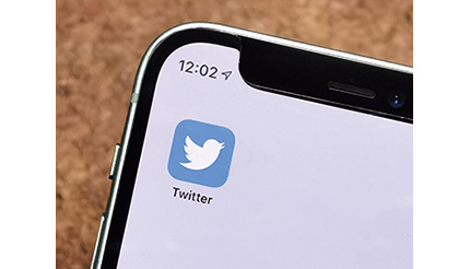 <今日は何の日>3月21日(2006年)『Twitterの誕生』