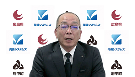 両備システムズ 自治体の子育て支援をモバイル化 シェアNo.1の健康管理システムを応用