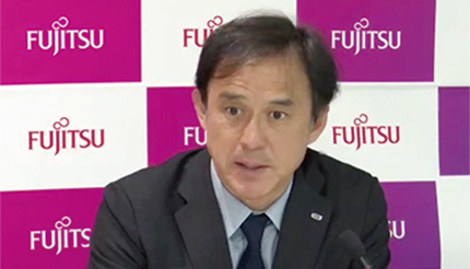 富士通 スーパーコンピューターなどをクラウドで提供 「Fujitsu Computing as a Service」を開始