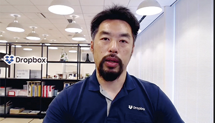 Dropbox Japan バックアップ機能の提供を開始 保存・復元を単純操作で実行、専用プランも用意