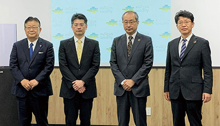 ニューリジェンセキュリティ クラウド環境のセキュリティ運用を自動化 「Cloudscort」、24年度までの売上目標は10億円