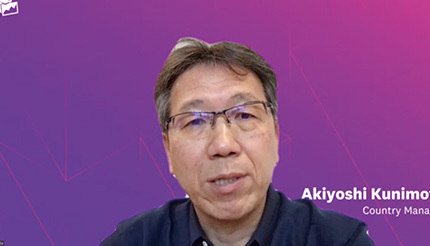 Datadog Japan 可観測性製品の活用支援を大口顧客へ提供 利用促進でアップセルを図る